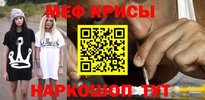 mdpv Можга