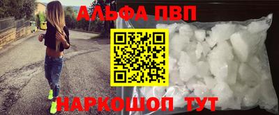 mdpv Можга