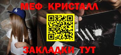 mdpv Можга
