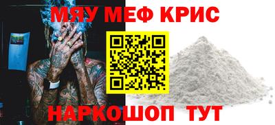 дурь Моздок