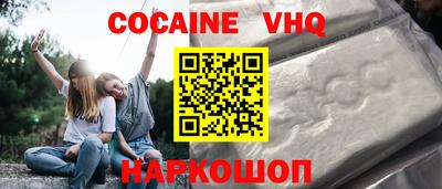 mdpv Можга