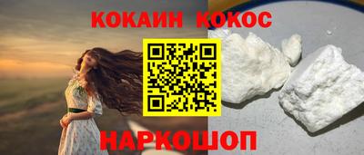mdpv Можга