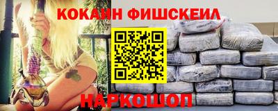 mdpv Можга