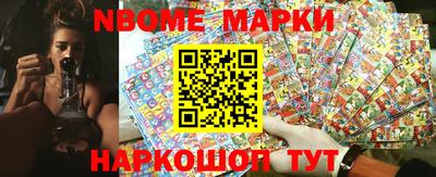 mdpv Можга