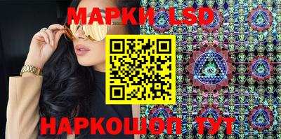 ешки Можайск