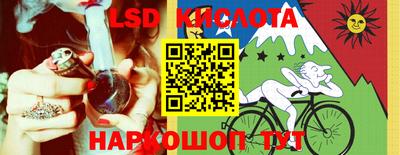 mdpv Можга