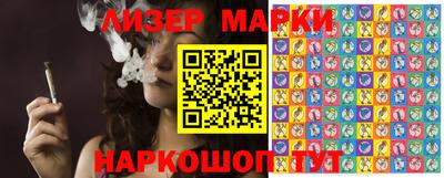 ешки Можайск