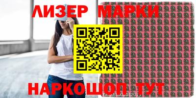 дурь Моздок
