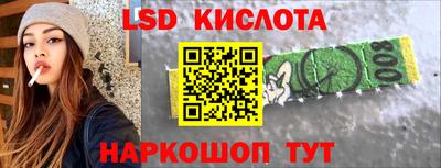 дурь Моздок