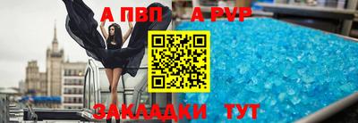 mdpv Можга