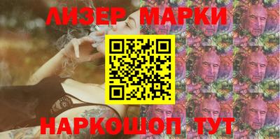 дурь Моздок