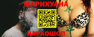 ешки Можайск