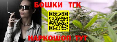 mdpv Можга