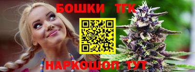 дурь Моздок