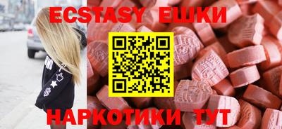 дурь Моздок