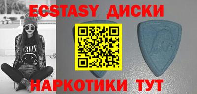 mdpv Можга