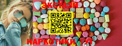 дурь Моздок