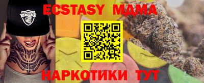 дурь Моздок