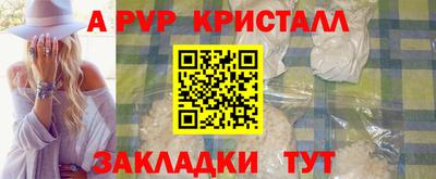 mdpv Можга