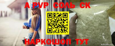 mdpv Можга