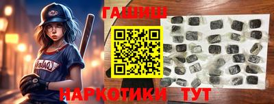 дурь Моздок
