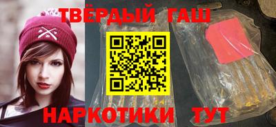 дурь Моздок