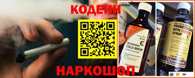 дурь Моздок