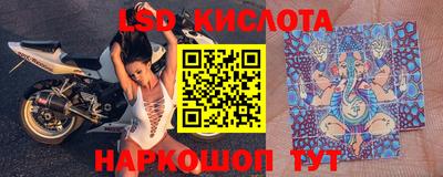 дурь Моздок