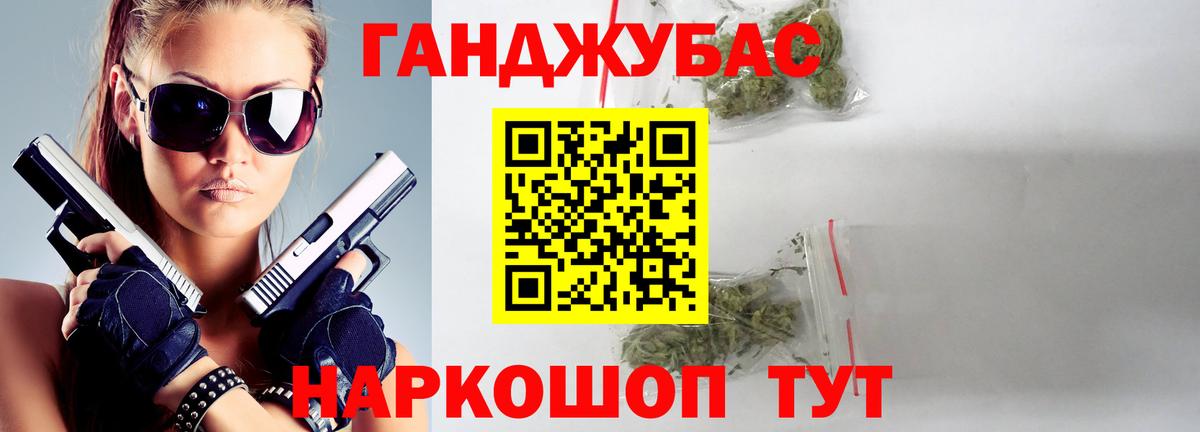 Хасавюрт  Марихуана сатива  Бошки Шишки White Widow  Вход с VPN  Бошки марихуана Amnesia 